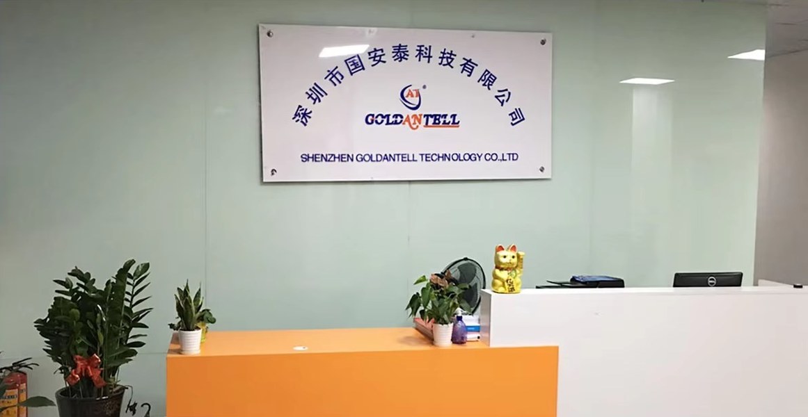 চীন SHENZHEN  GOLDANTELL TECHNOLOGY CO.,LIMITED সংস্থা প্রোফাইল