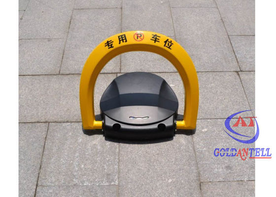 IP67 Waterproof Automatic Parking Lock Remote Control For Private Parking Space