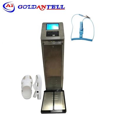 8-Inch LCD ESD Tester Turnstile Gate 1200mm Stainless Steel