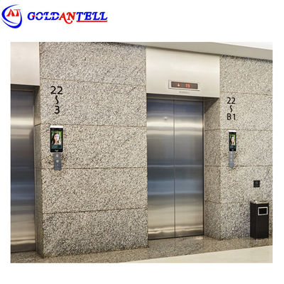 8 Inch Android Facial Recognition Turnstile EU Green QR Code Reader