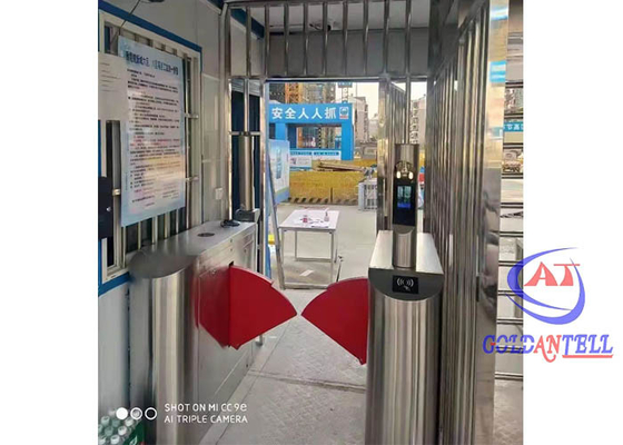 সাবওয়ে অ্যামিউজমেন্ট পার্কের জন্য ইন্টেলিজেন্ট স্বয়ংক্রিয় অ্যাক্সেস কন্ট্রোল টার্নস্টাইল ওয়াটারপ্রুফ IP54