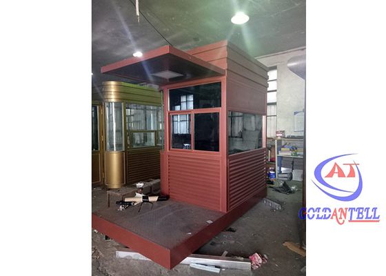 বহিরঙ্গন 2000x2500x2400mm সিকিউরিটি গার্ড রুম উচ্চ মানের কাস্টমাইজড মাত্রা