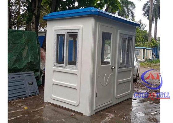 ফাইবারগ্লাস প্রিফ্যাব্রিকেটেড গার্ড হাউস ২ জনের রুম সহজ সহজ ইনস্টলেশন