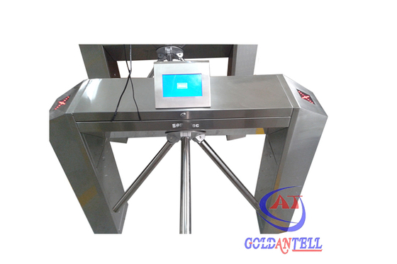 কারখানার প্রত্যক্ষ মূল্য স্ট্রিপড টার্নস্টাইল গেট OEM/ODM পরিষেবা