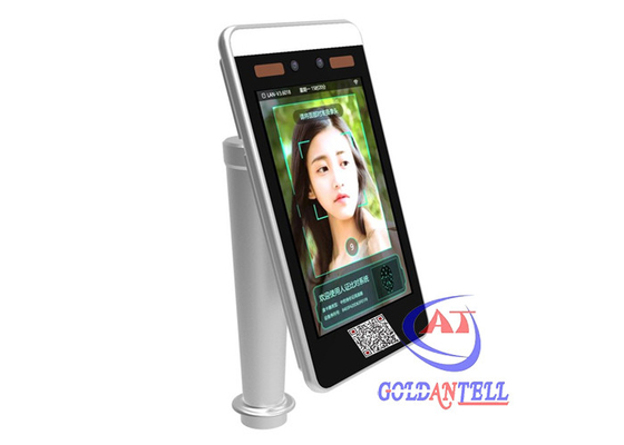 অ্যান্ড্রয়েড 8 IOs12 ফেস রিকগনিশন অ্যাক্সেস কন্ট্রোল টার্মিনাল কিউআর কোড স্ক্যানার