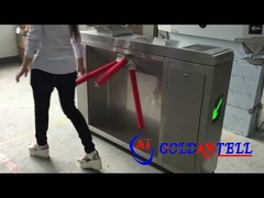 উচ্চ ট্র্যাফিক ট্রাইপড টার্নস্টাইল GAT-DT301 বন্ধ ইস্পাত প্লেট সহ