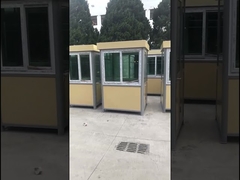 জিটি৭ গার্ড ক্যাবিন