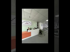 গোল্ডানটেল টানস্টাইল ফ্যাক্টরি ভিডিও