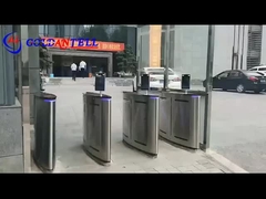 GAT-232 আউটডোর ফেস স্ক্যানার আরএফআইডি স্মার্ট গেট ফ্লেপ ব্যারিয়ার সিস্টেম স্কুল জিমের জন্য