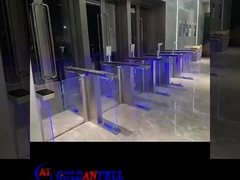 GAT-672 অপটিক্যাল ফেস স্ক্যানার সুইং ব্যারিয়ার গেট আরএফআইডি দ্বি-নির্দেশক পাস ব্যারিয়ার সিস্টেম