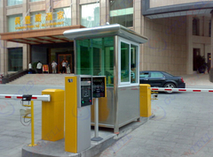 জিটি১ ওয়াটারপ্রুফ সিকিউরিটি গার্ড হাউস গ্রেড ২.৪ মিটার ৮.৩ ভূমিকম্প প্রতিরোধী